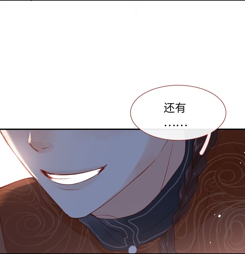 013 不讲道理-第13话