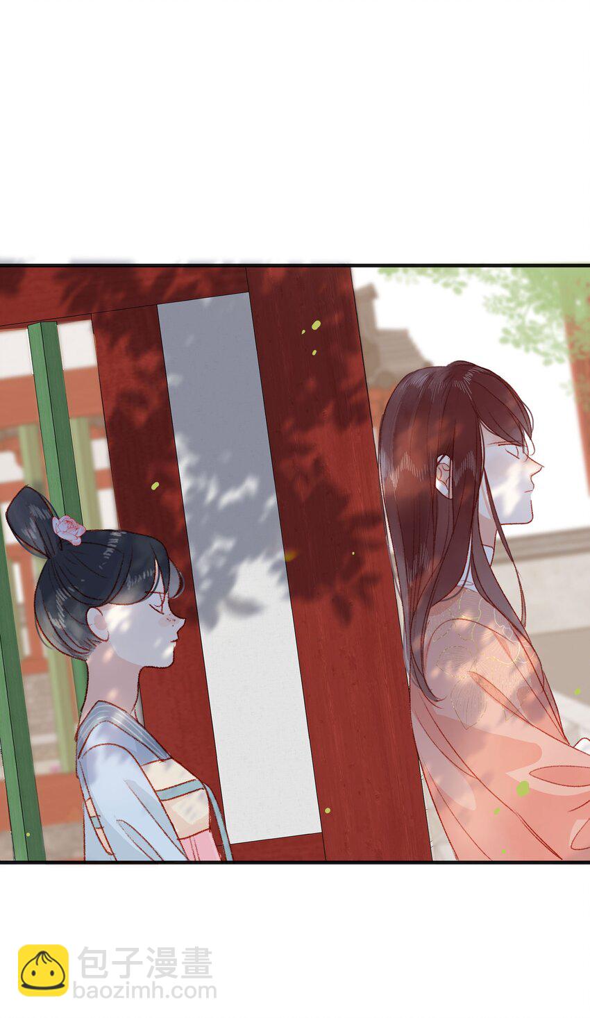 015 勾心斗角-第15话