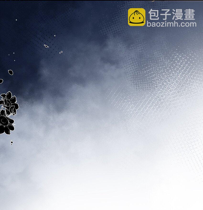 017 肚子好痛&hellip;-第17话