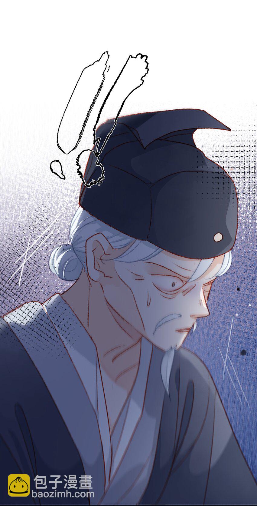 017 肚子好痛&hellip;-第17话