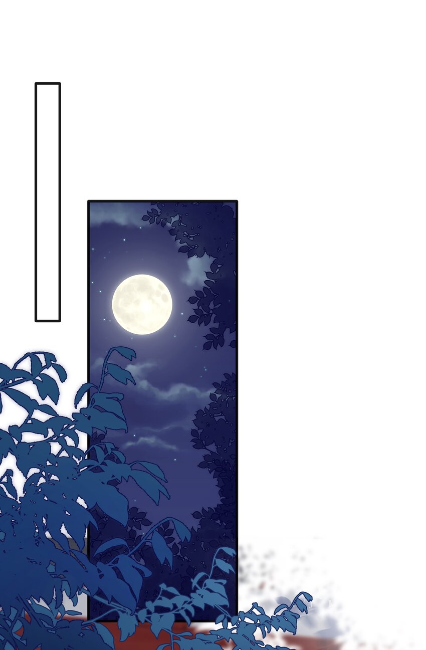 019 仙帝没有选错人-第19话