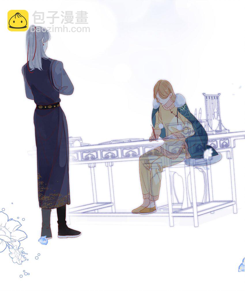 019 仙帝没有选错人-第19话