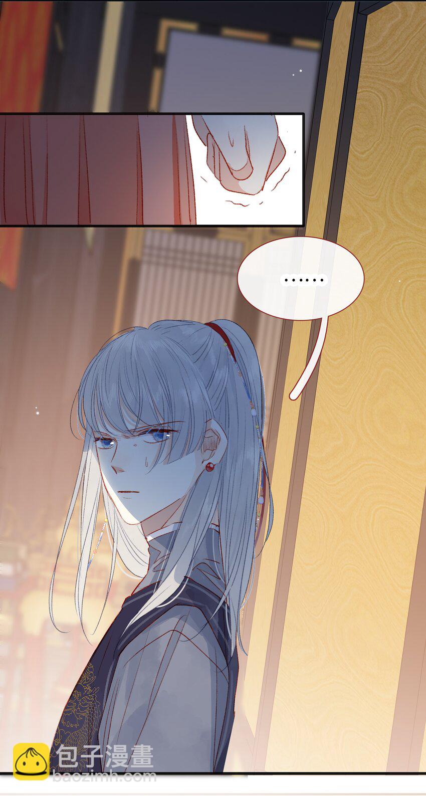 019 仙帝没有选错人-第19话