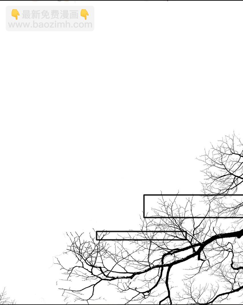 03 挨饿的滋味不好受-第3话