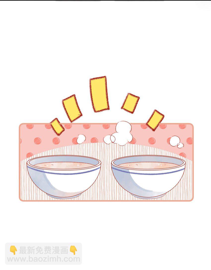 03 挨饿的滋味不好受-第3话