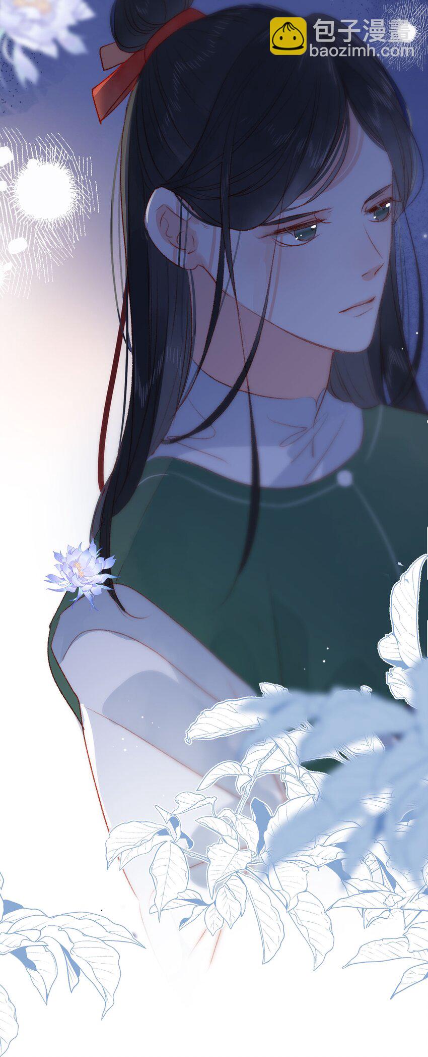 021 放榜！-第21话