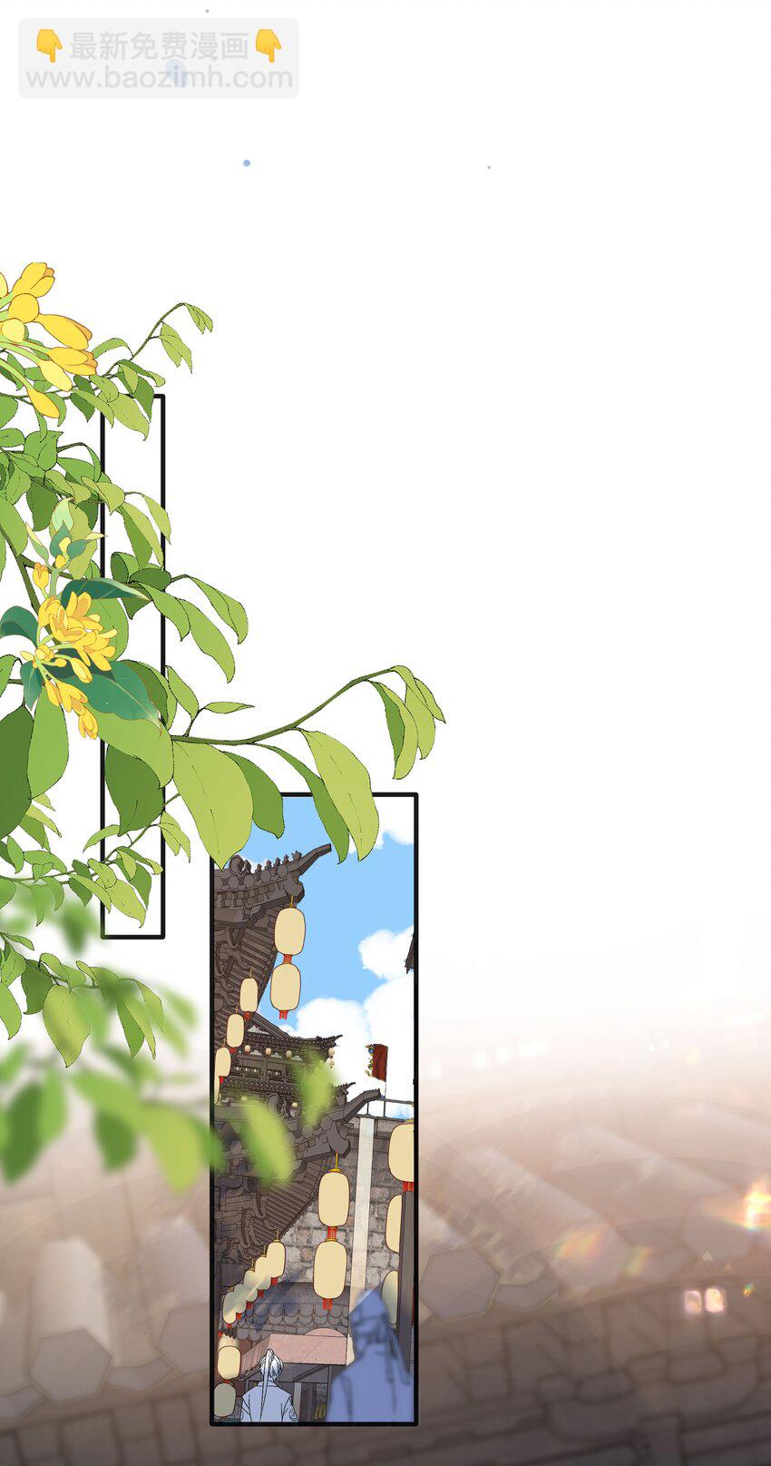 021 放榜！-第21话