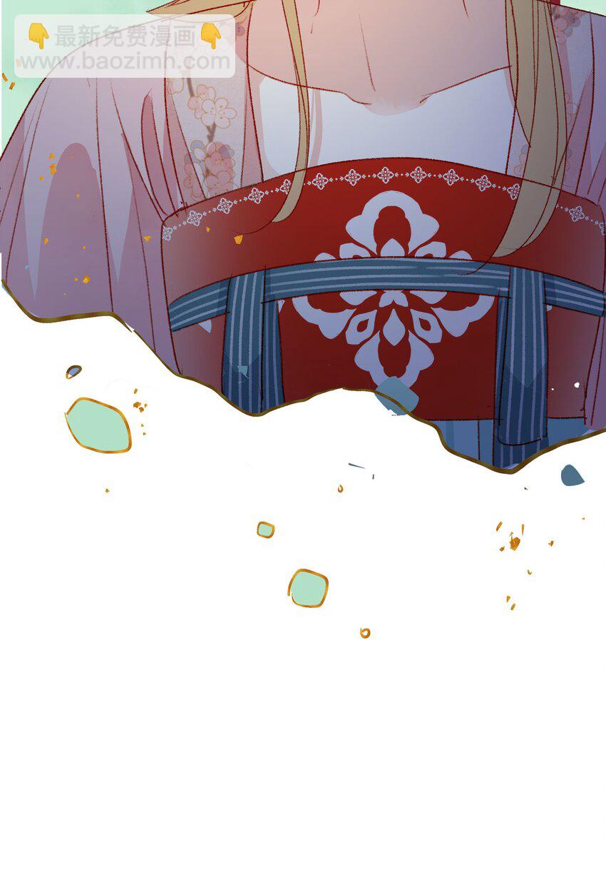 023 我亲自去！-第23话