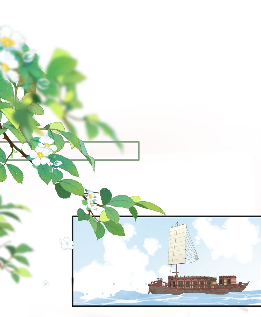 023 我亲自去！-第23话