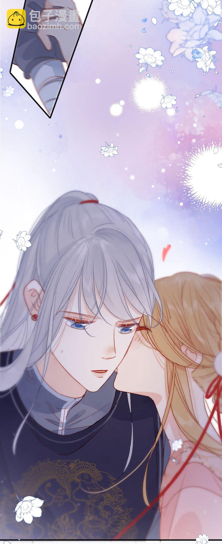 025 我居然想&hellip;&hellip;-第25话