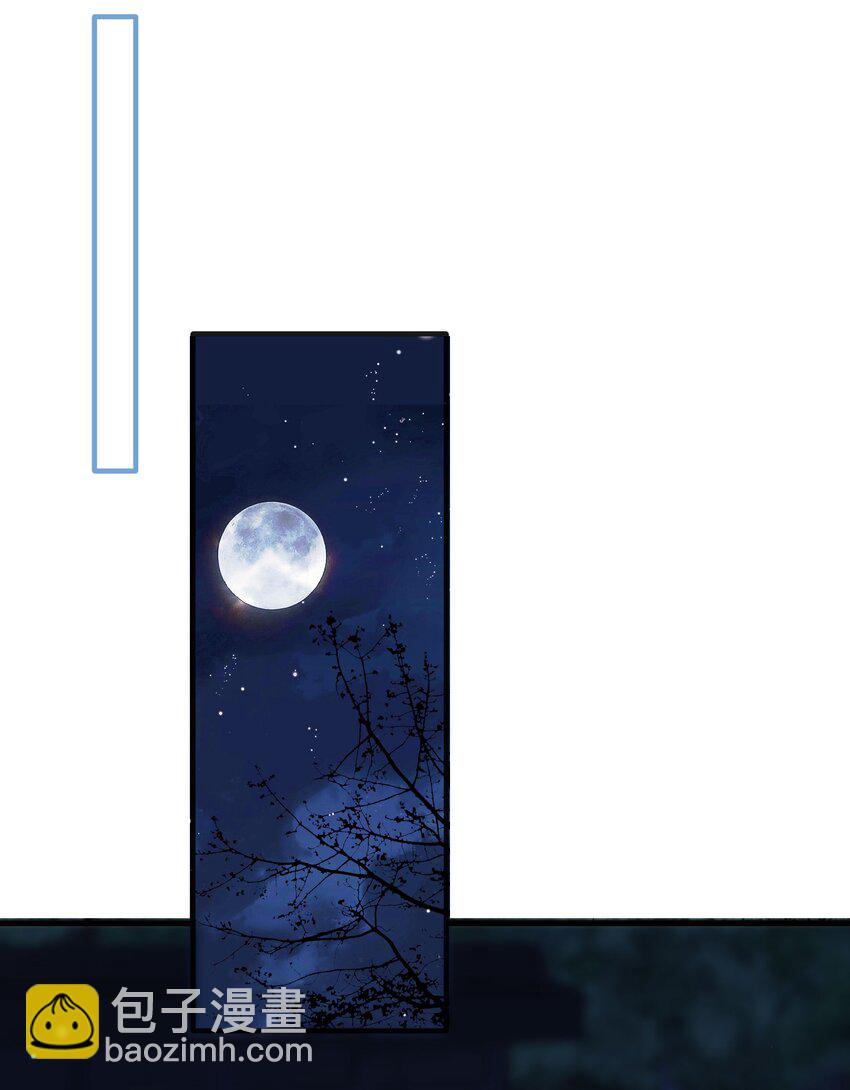 027 解释一下？-第27话