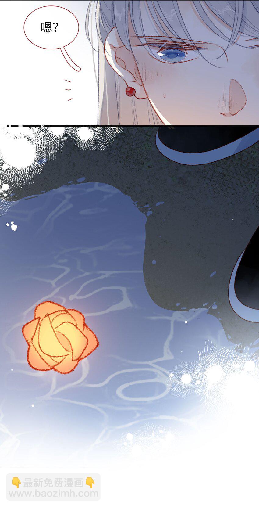 027 解释一下？-第27话