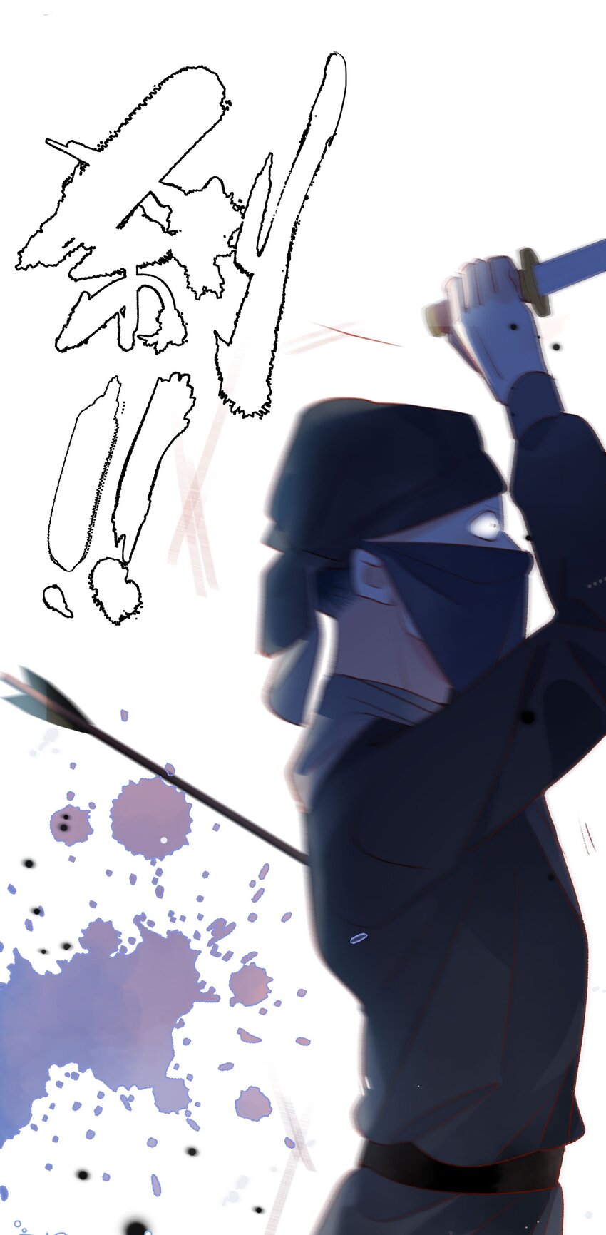 027 解释一下？-第27话