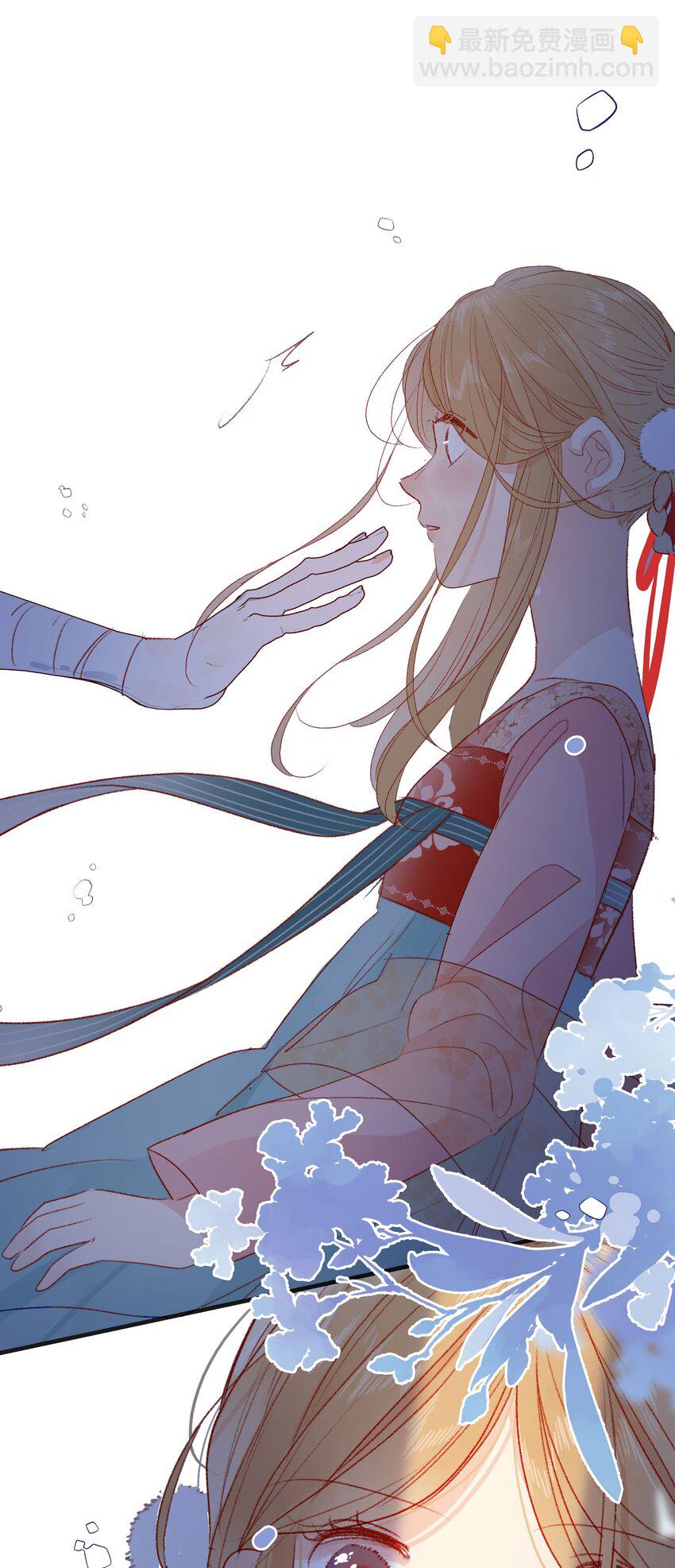 029 尽快返京-第29话