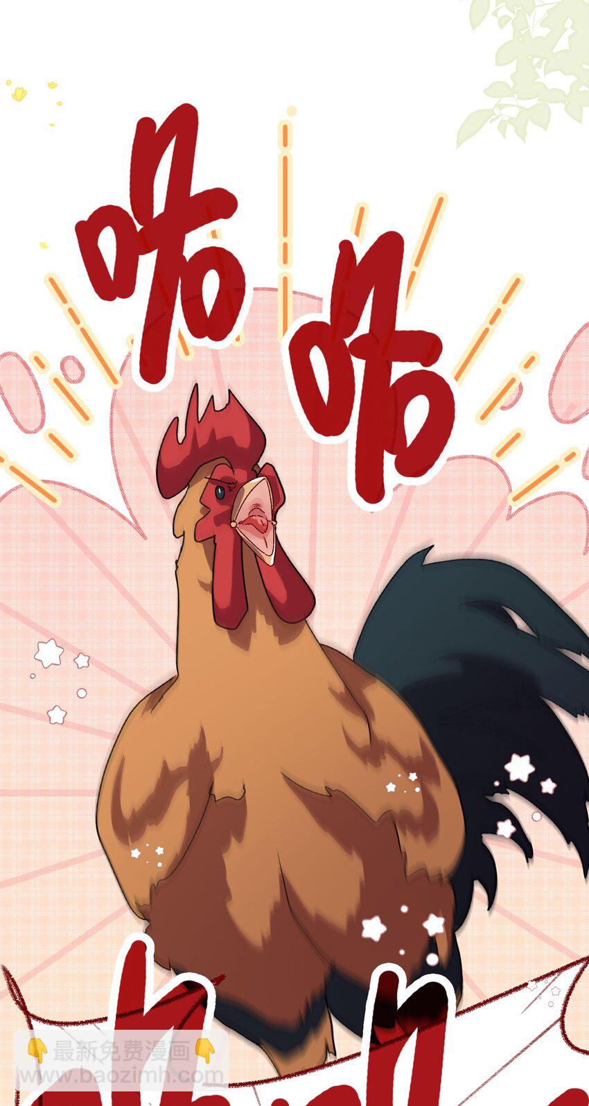 05 我帮你(1/2)-第5话