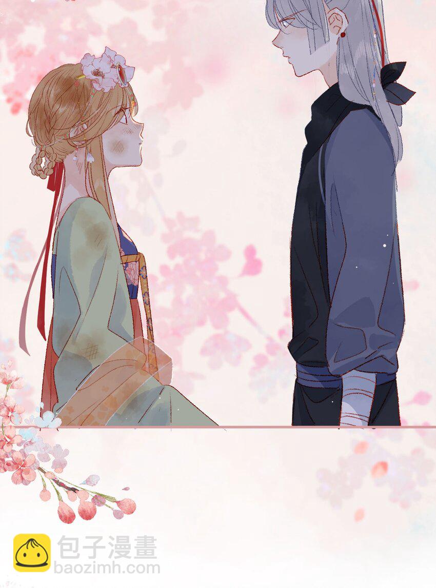 05 我帮你(1/2)-第5话