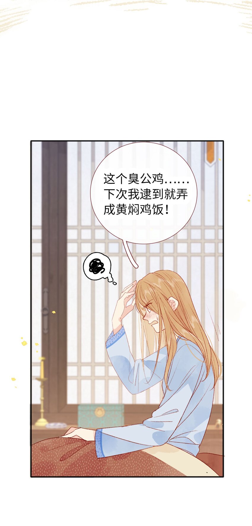 05 我帮你(1/2)-第5话