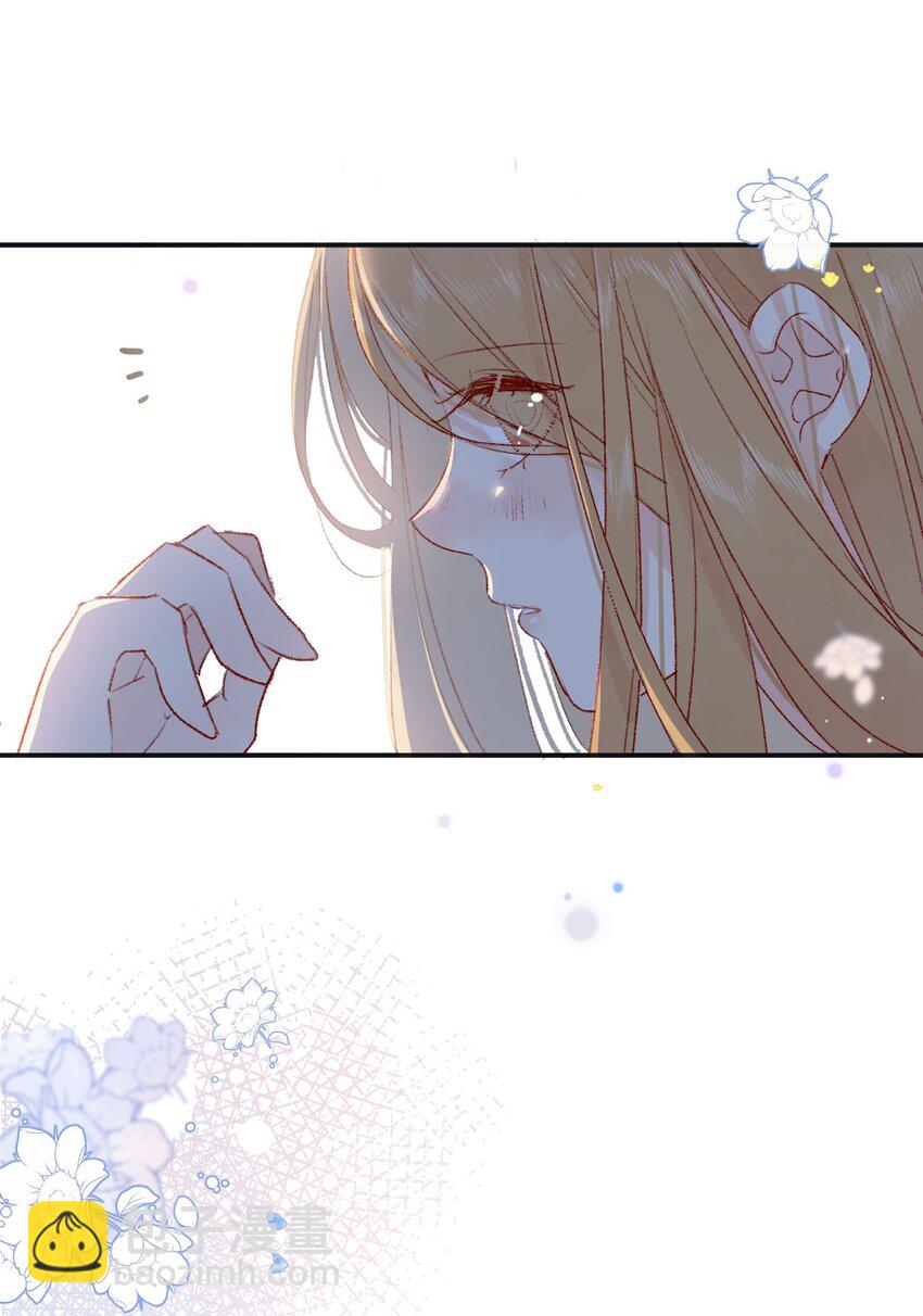 05 我帮你(1/2)-第5话