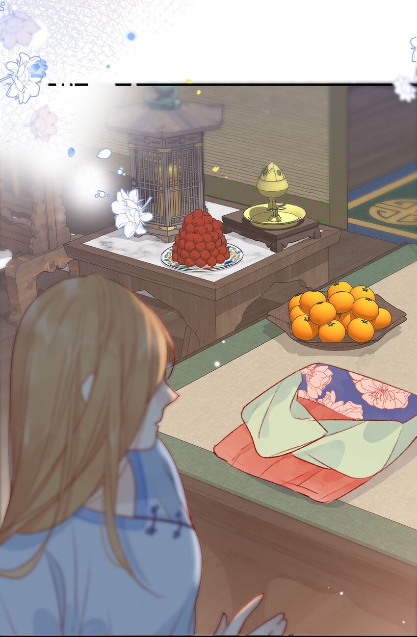 05 我帮你(1/2)-第5话