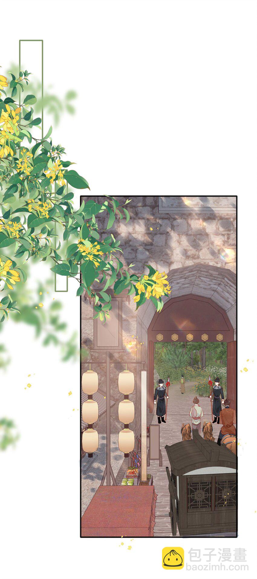 05 我帮你(1/2)-第5话