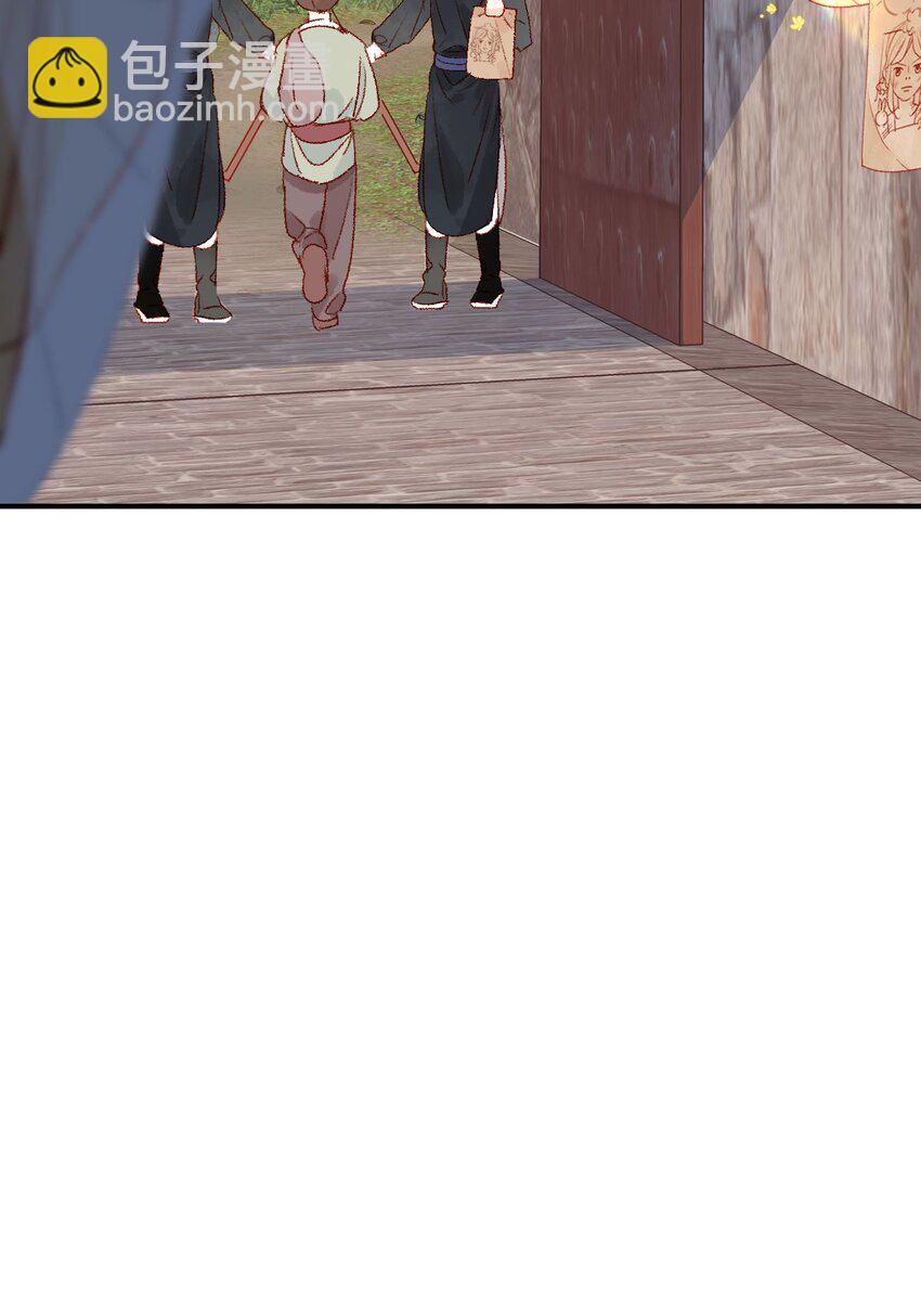 05 我帮你(1/2)-第5话