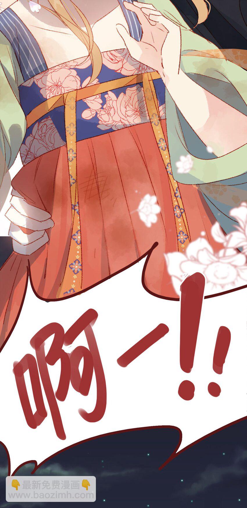 05 我帮你(1/2)-第5话