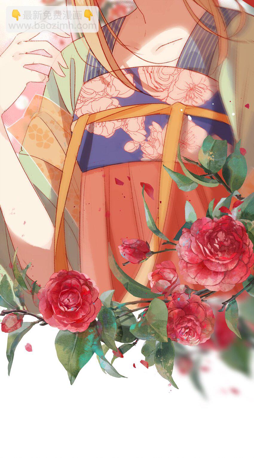 07 再返京城-第7话