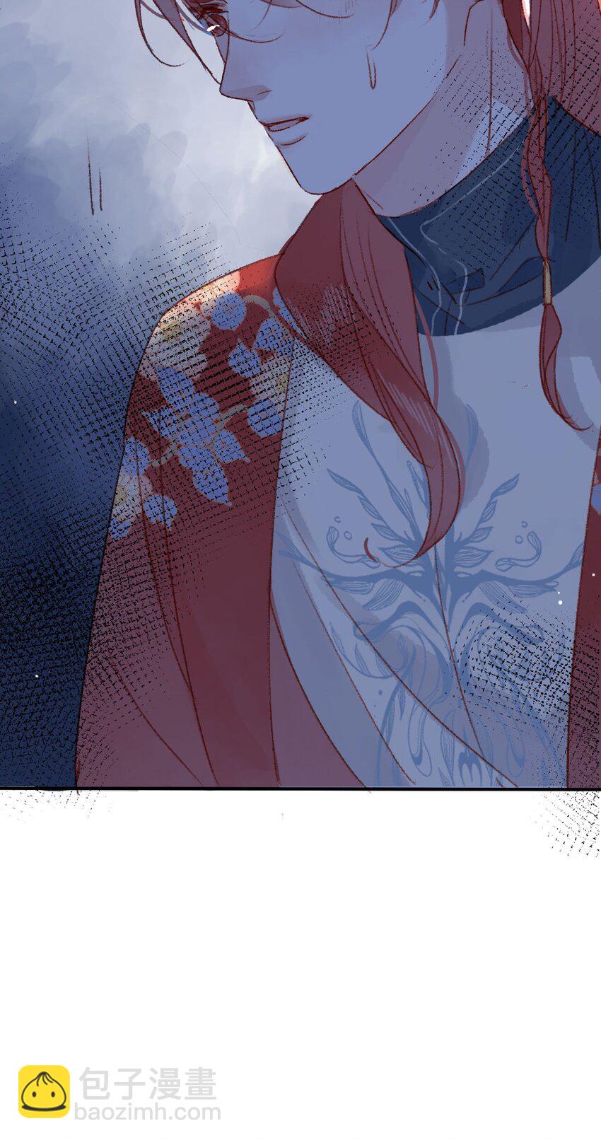 07 再返京城-第7话