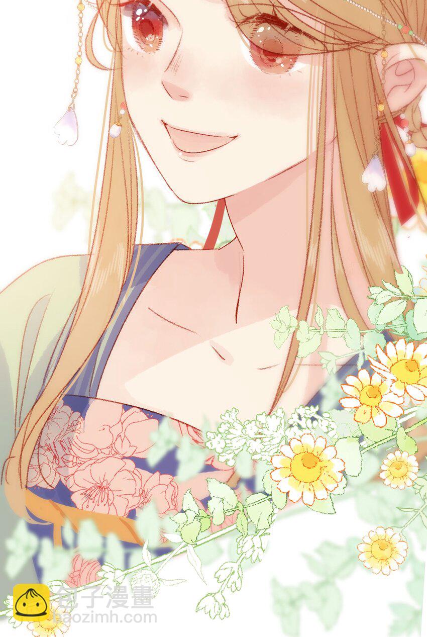 07 再返京城-第7话