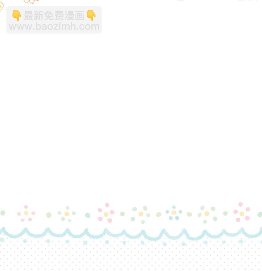 07 再返京城-第7话