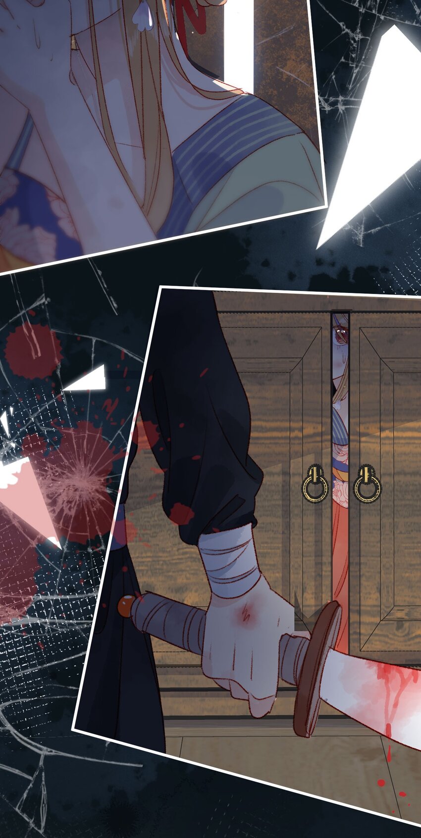 07 再返京城-第7话