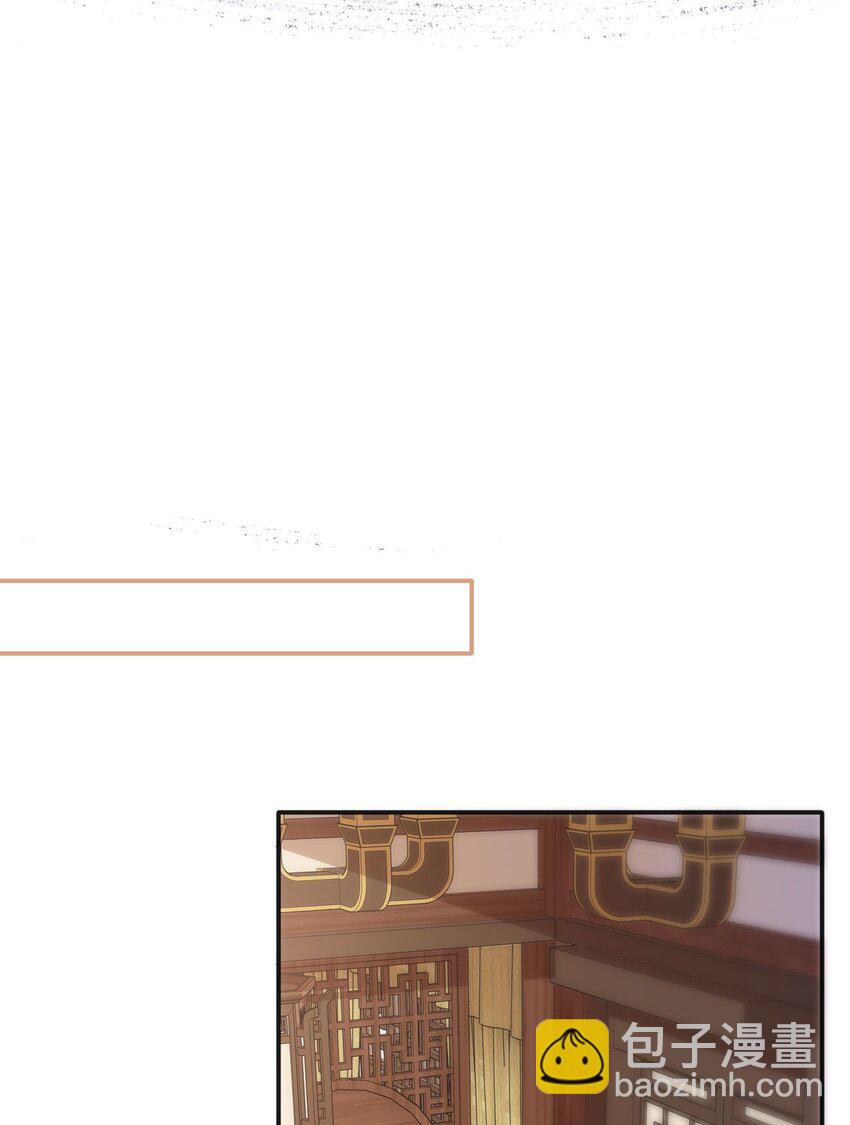 09 之前小瞧了-第9话