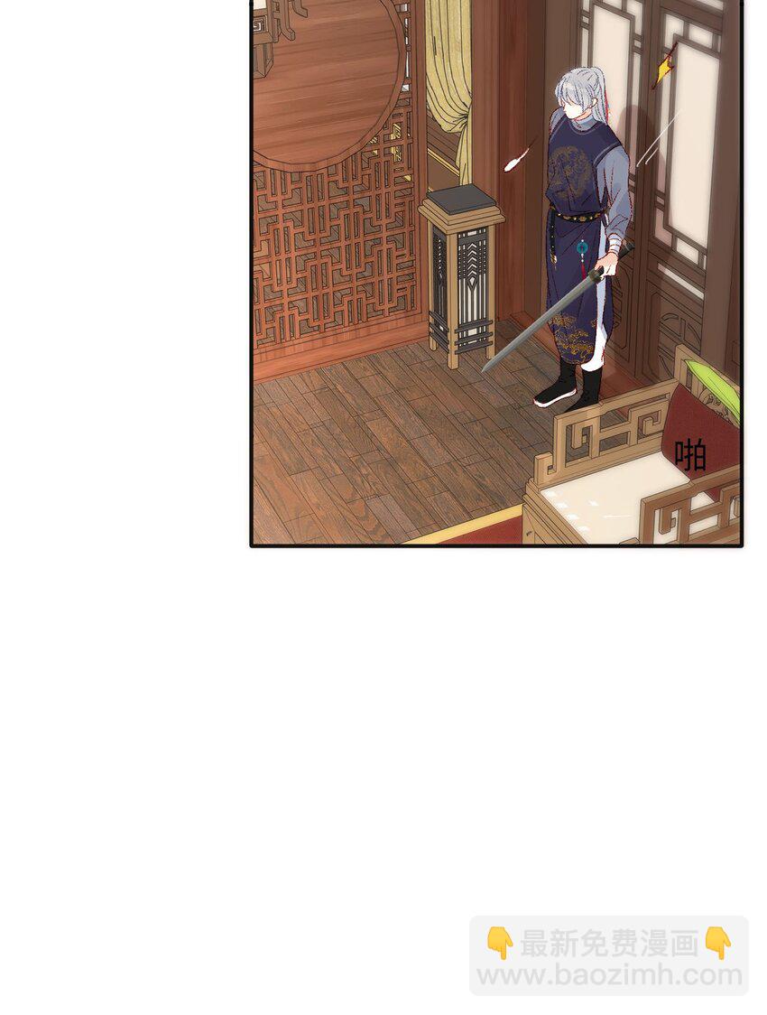 09 之前小瞧了-第9话