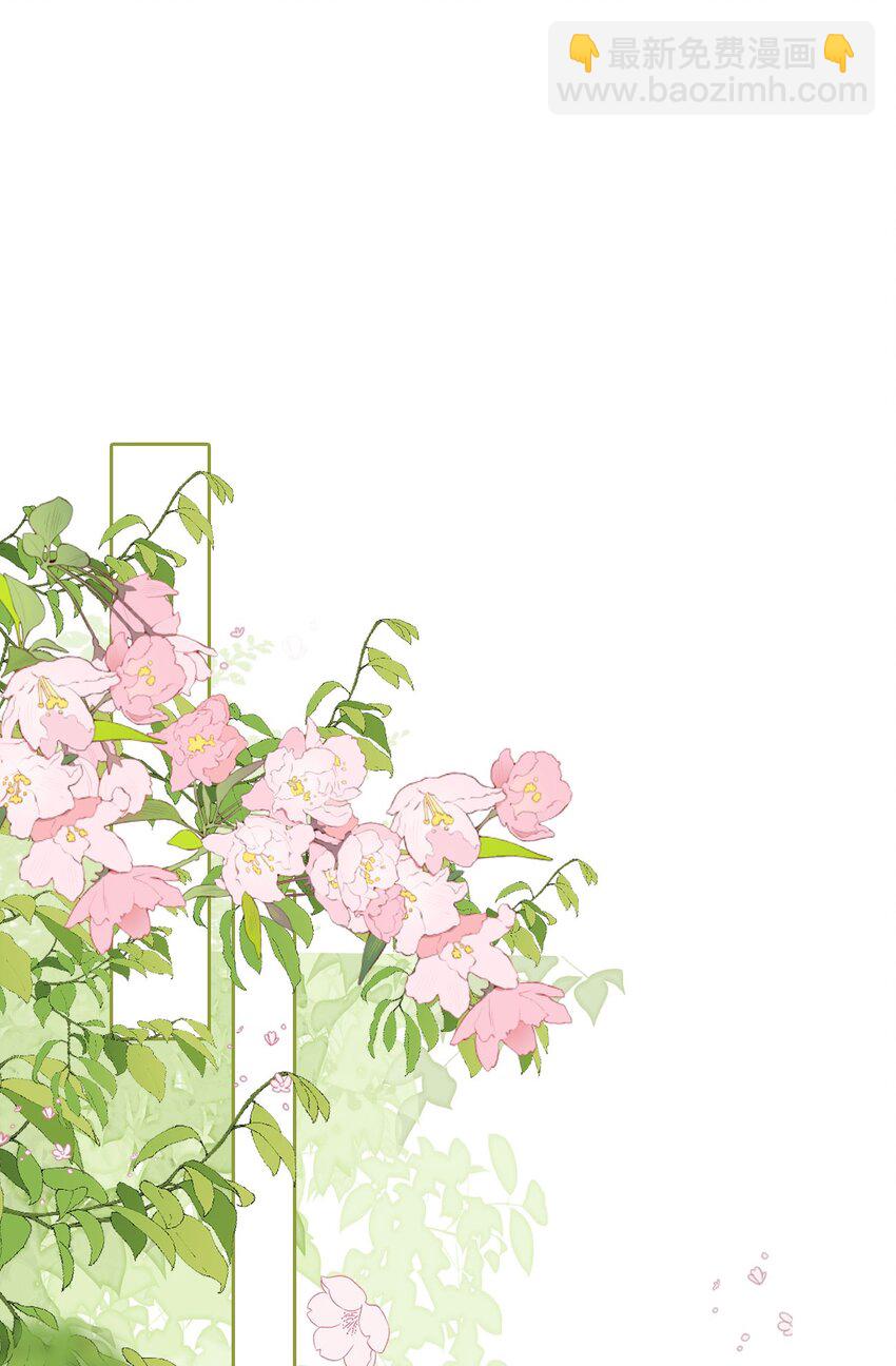 09 之前小瞧了-第9话