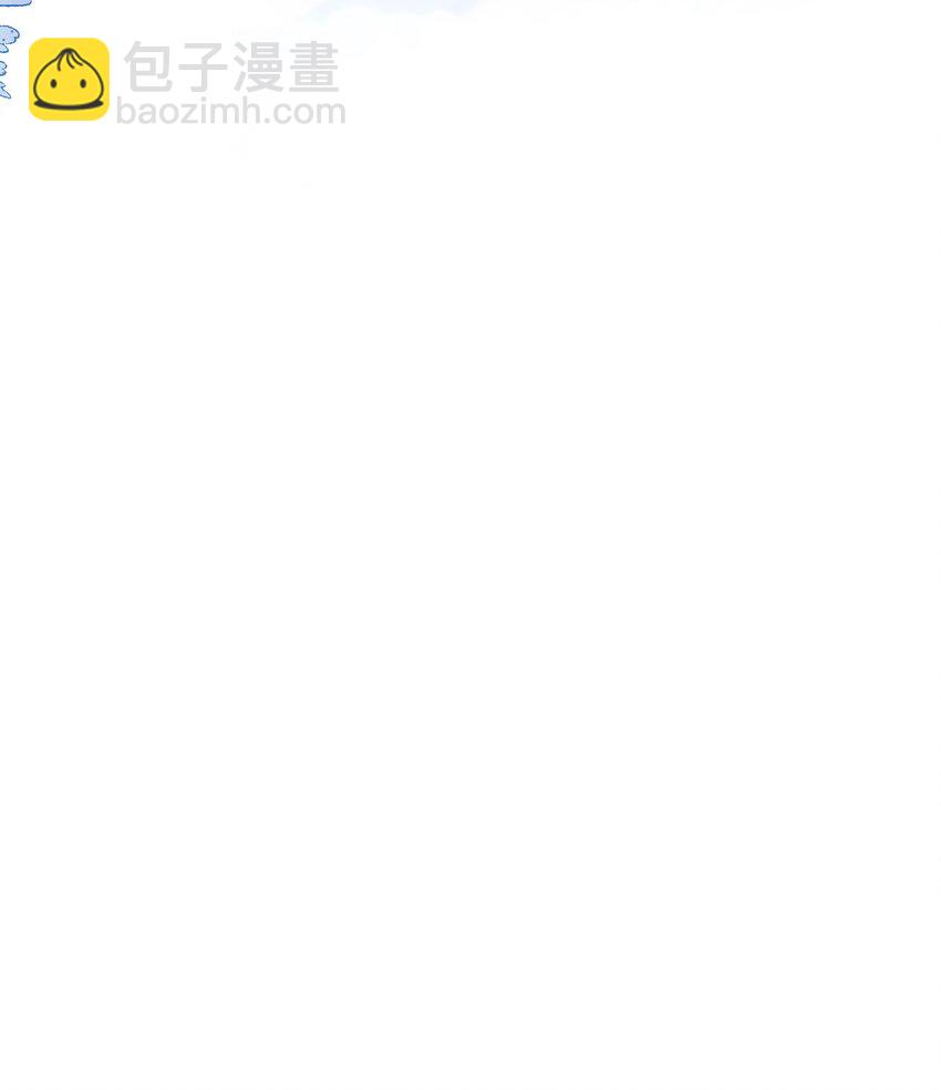 09 之前小瞧了-第9话