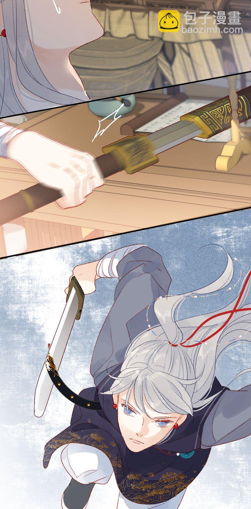 09 之前小瞧了-第9话