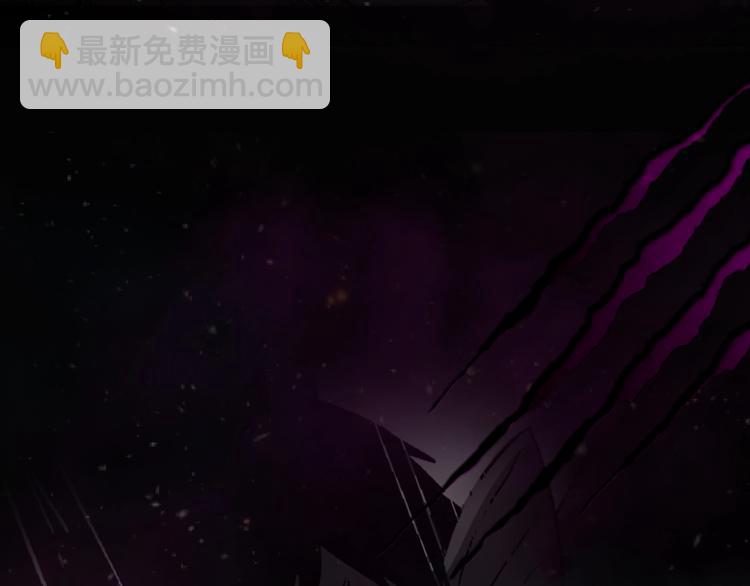 序章 突变生物来袭！！-第1话