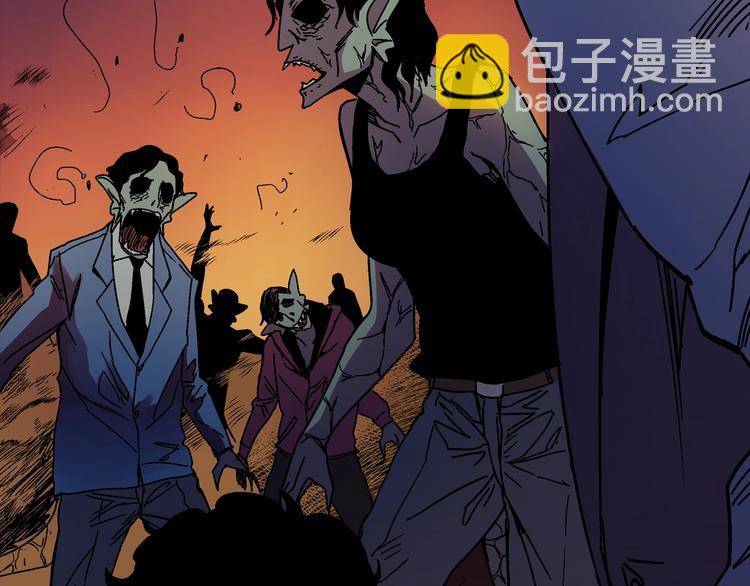 序章 突变生物来袭！！-第1话