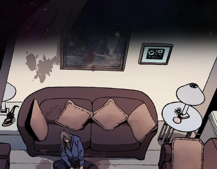 序章 突变生物来袭！！-第1话