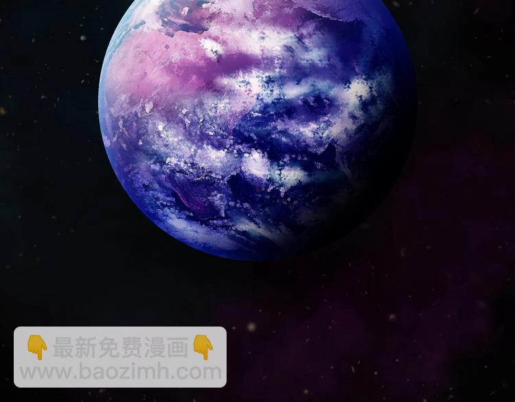 序章 突变生物来袭！！-第1话