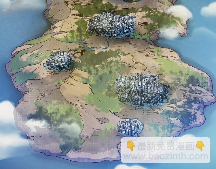 序章 突变生物来袭！！-第1话