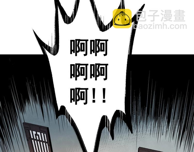 第12话 大闹一场吧！(1/3)-第13话