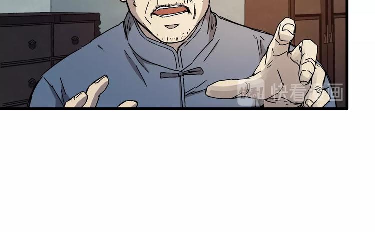 第12话 大闹一场吧！(1/3)-第13话