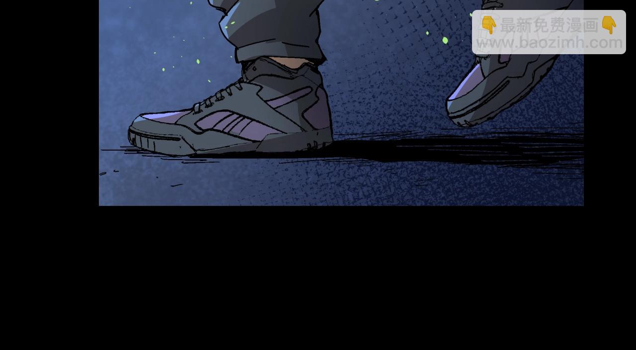 第16话 蚀(1/3)-第17话