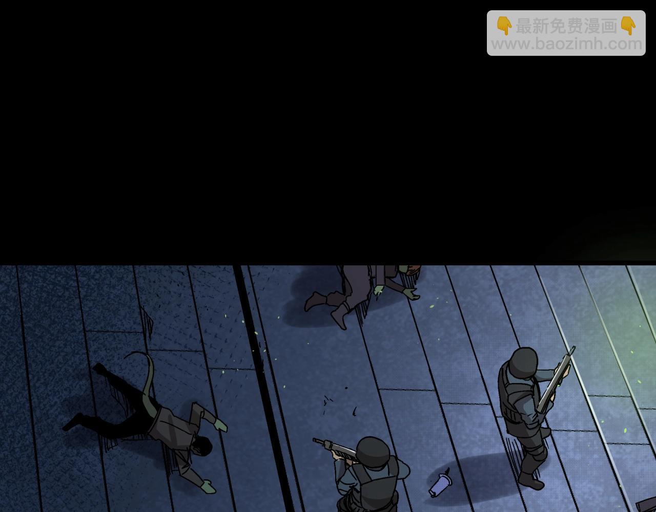 第16话 蚀(1/3)-第17话