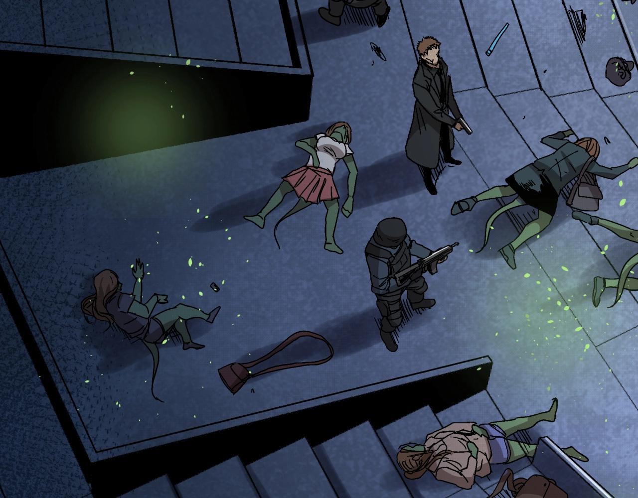 第16话 蚀(1/3)-第17话