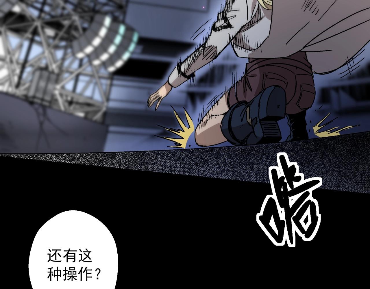 第18话 危机！(1/4)-第19话