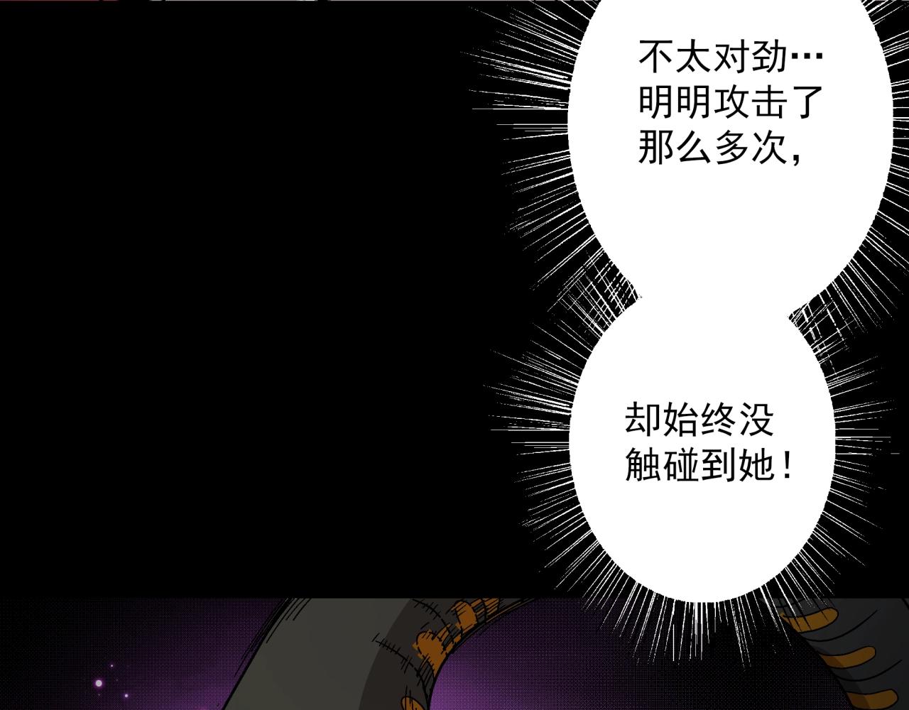 第18话 危机！(1/4)-第19话