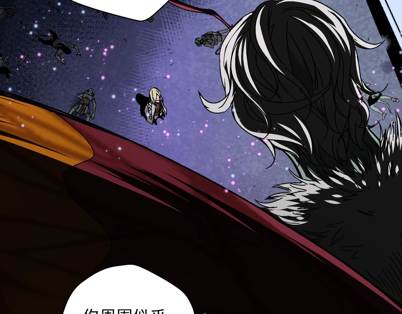 第18话 危机！(1/4)-第19话