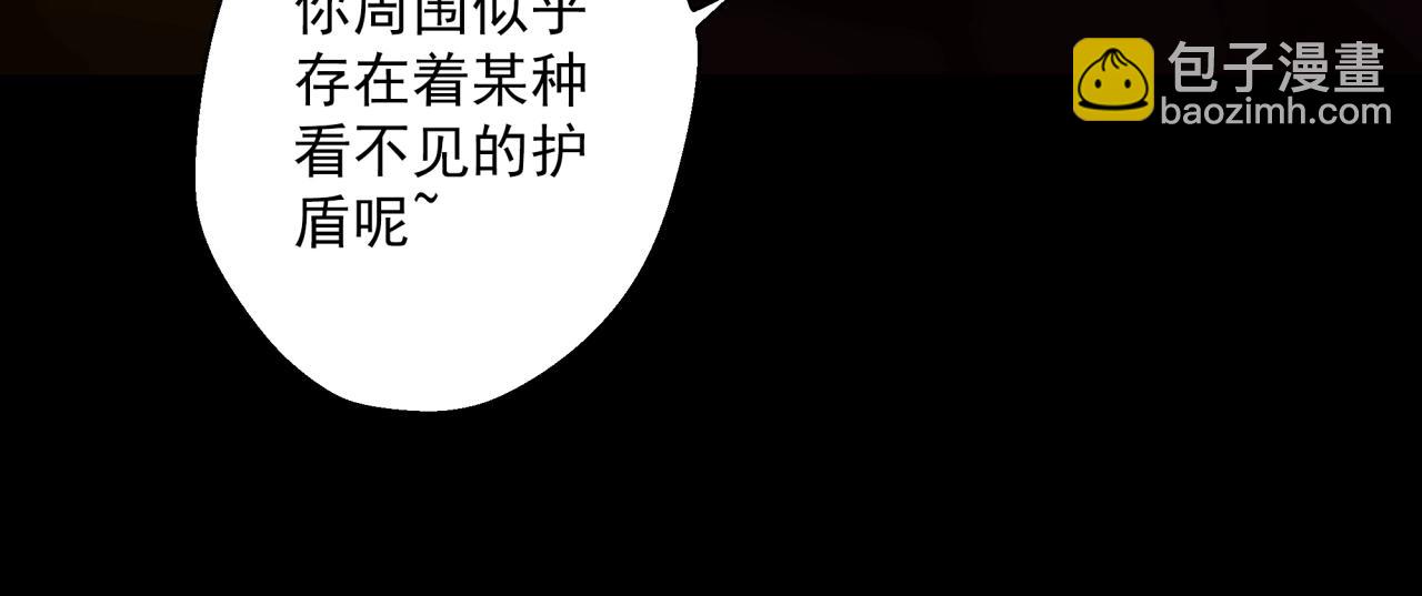 第18话 危机！(1/4)-第19话